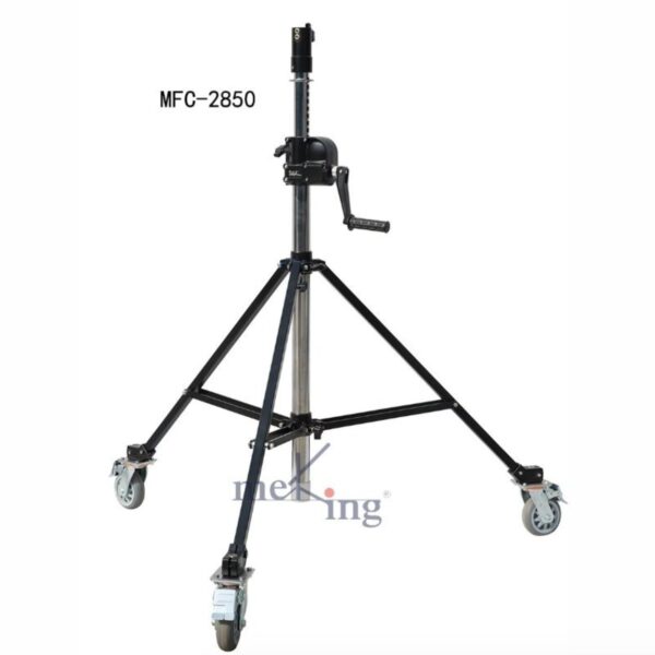 Meking MFC-2850
