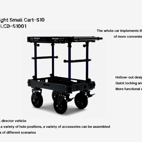 Panyan Infantry Cart Small - 10 inch wheels【LCB-S1001】