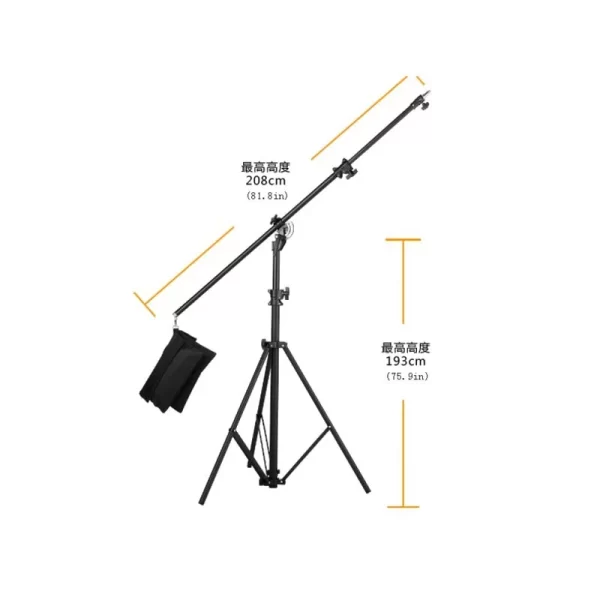Meking M-2