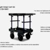 Panyan Infantry Cart Small - 8 inch wheels【LCB-S801】