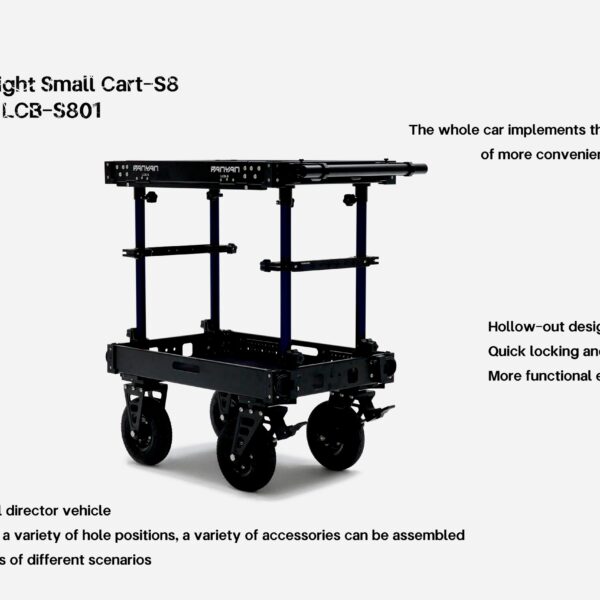 Panyan Infantry Cart Small - 8 inch wheels【LCB-S801】